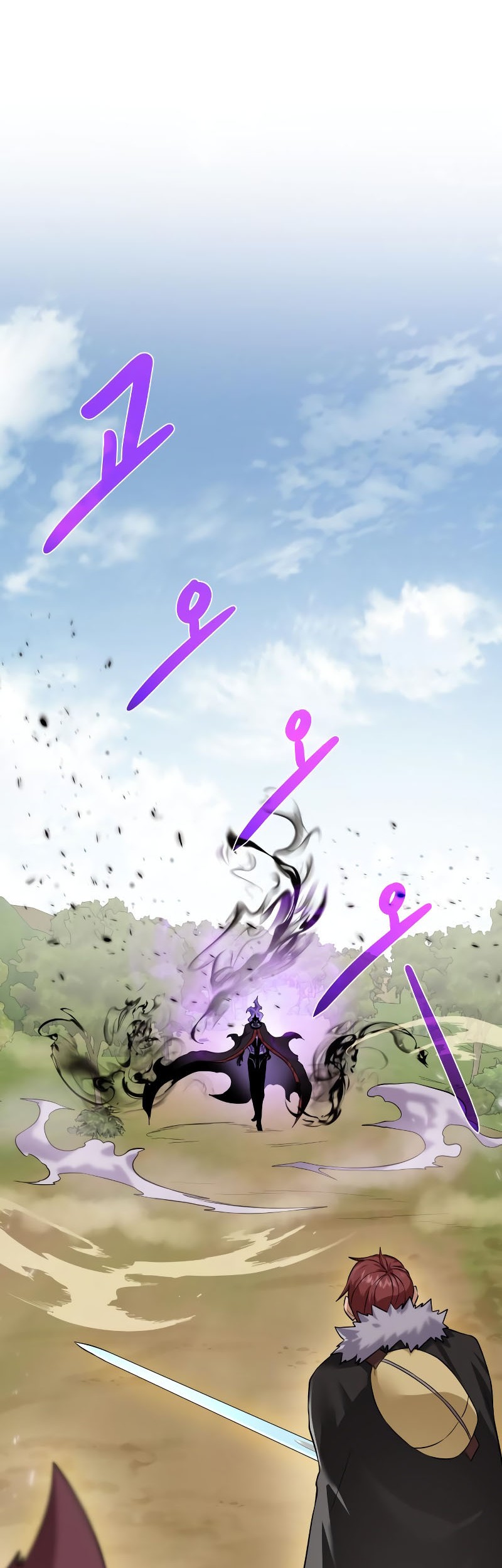 Dungeon and Artifact Chapter 100 Gambar 3