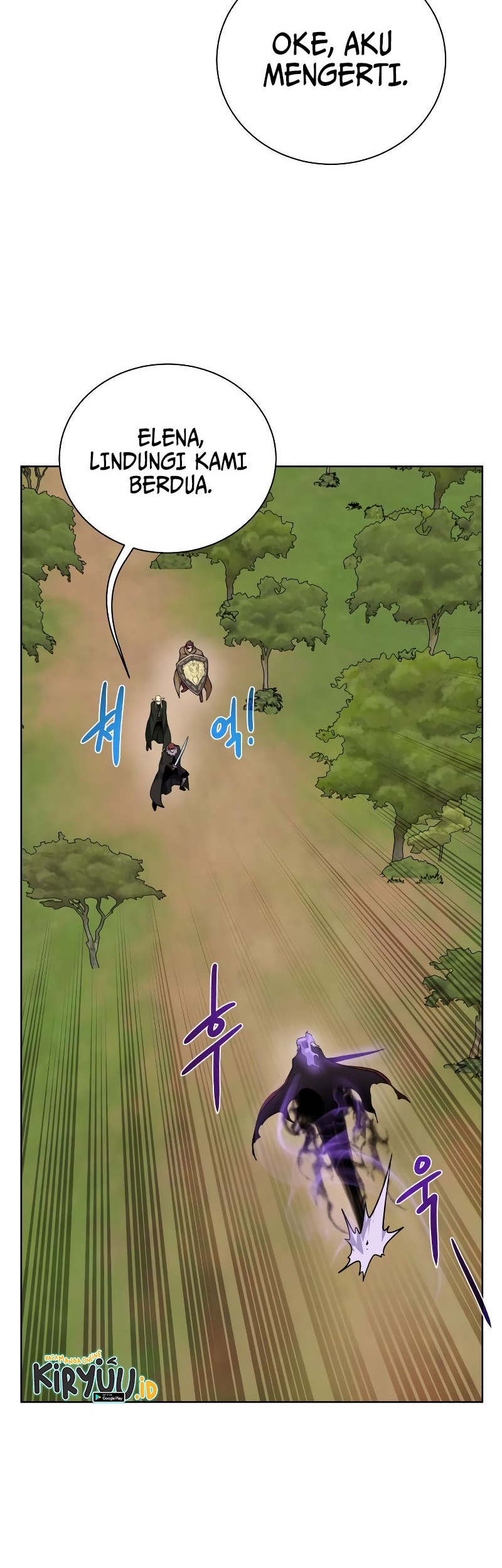 Dungeon and Artifact Chapter 100 Gambar 12