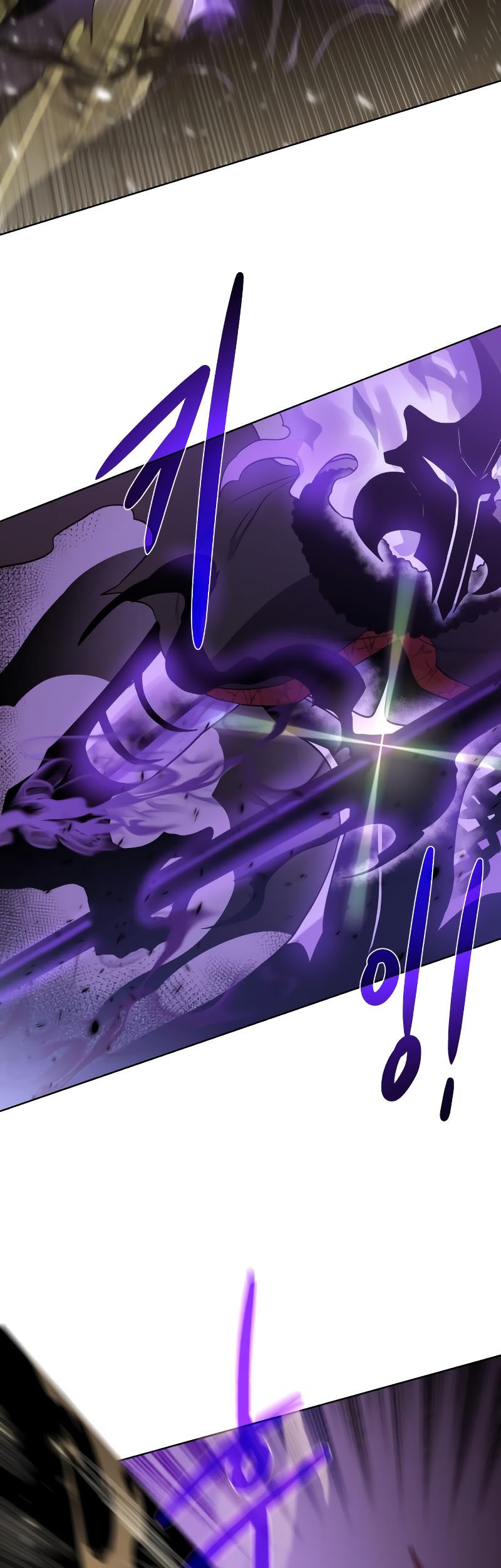 Dungeon and Artifact Chapter 100 Gambar 16