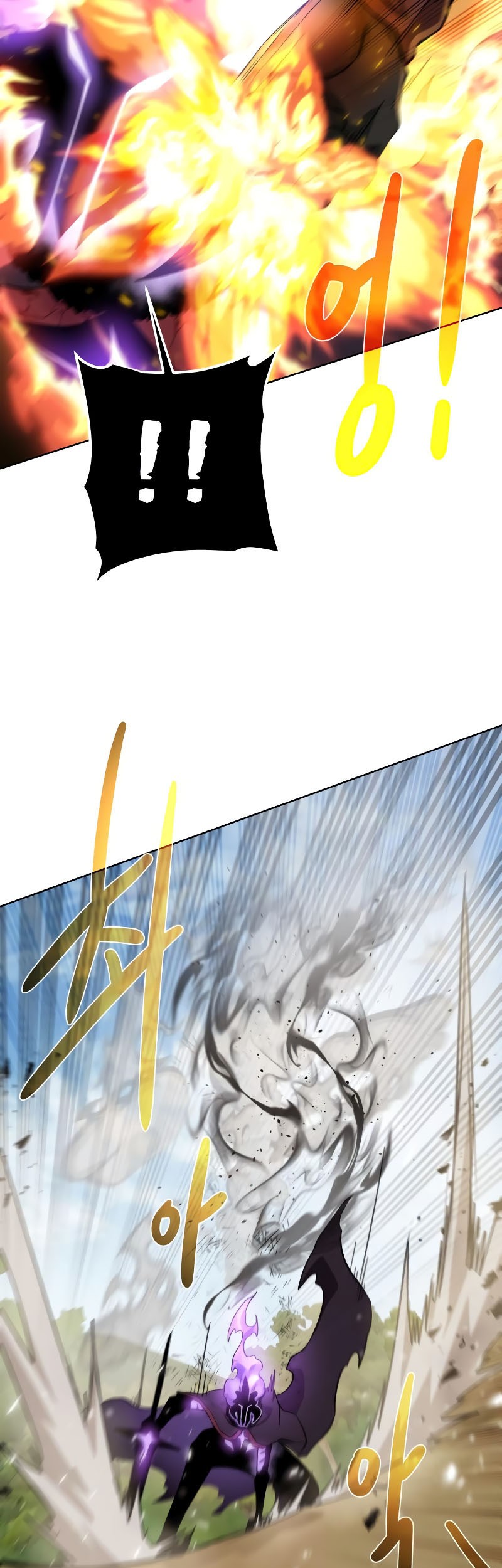 Dungeon and Artifact Chapter 100 Gambar 30