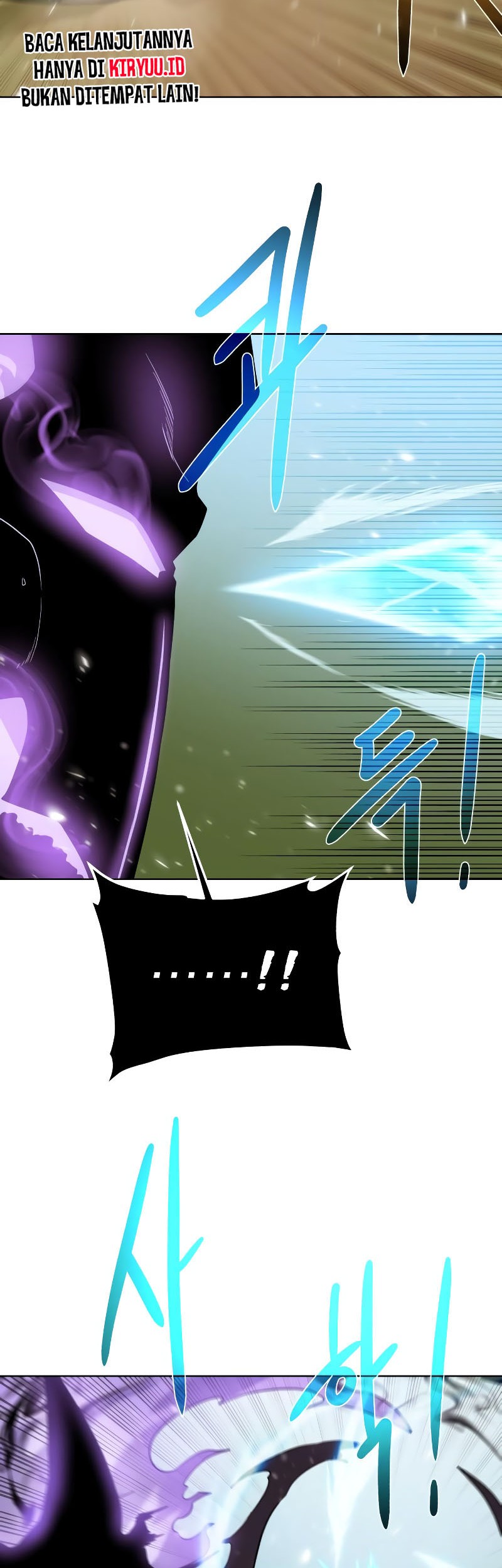 Dungeon and Artifact Chapter 100 Gambar 31