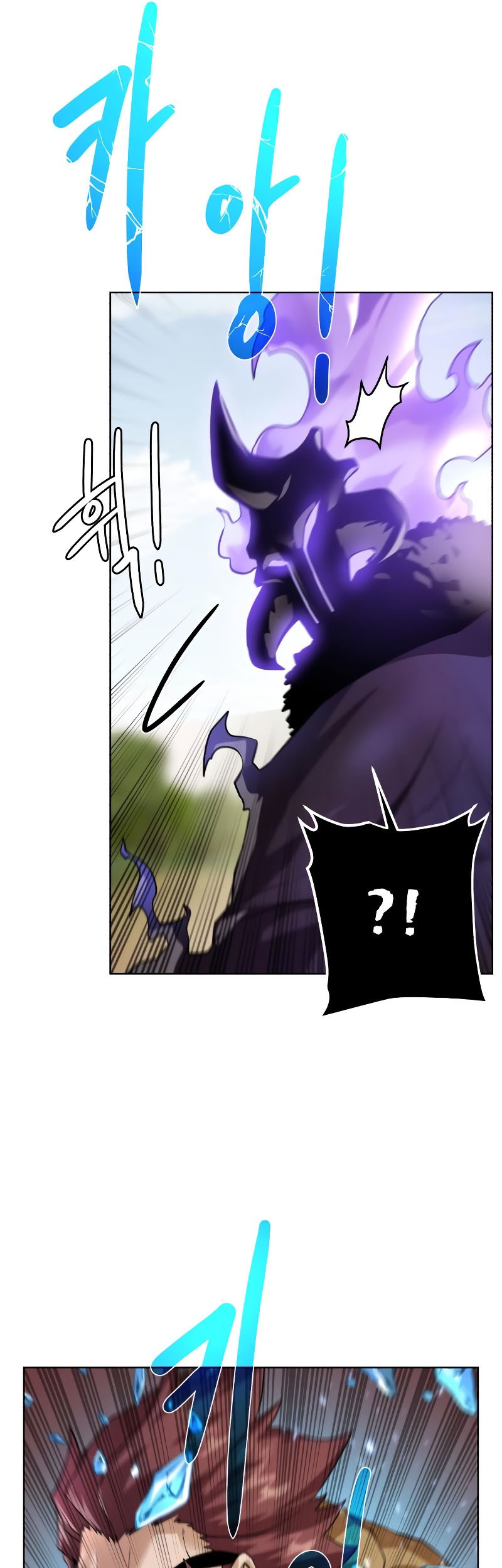 Dungeon and Artifact Chapter 100 Gambar 33
