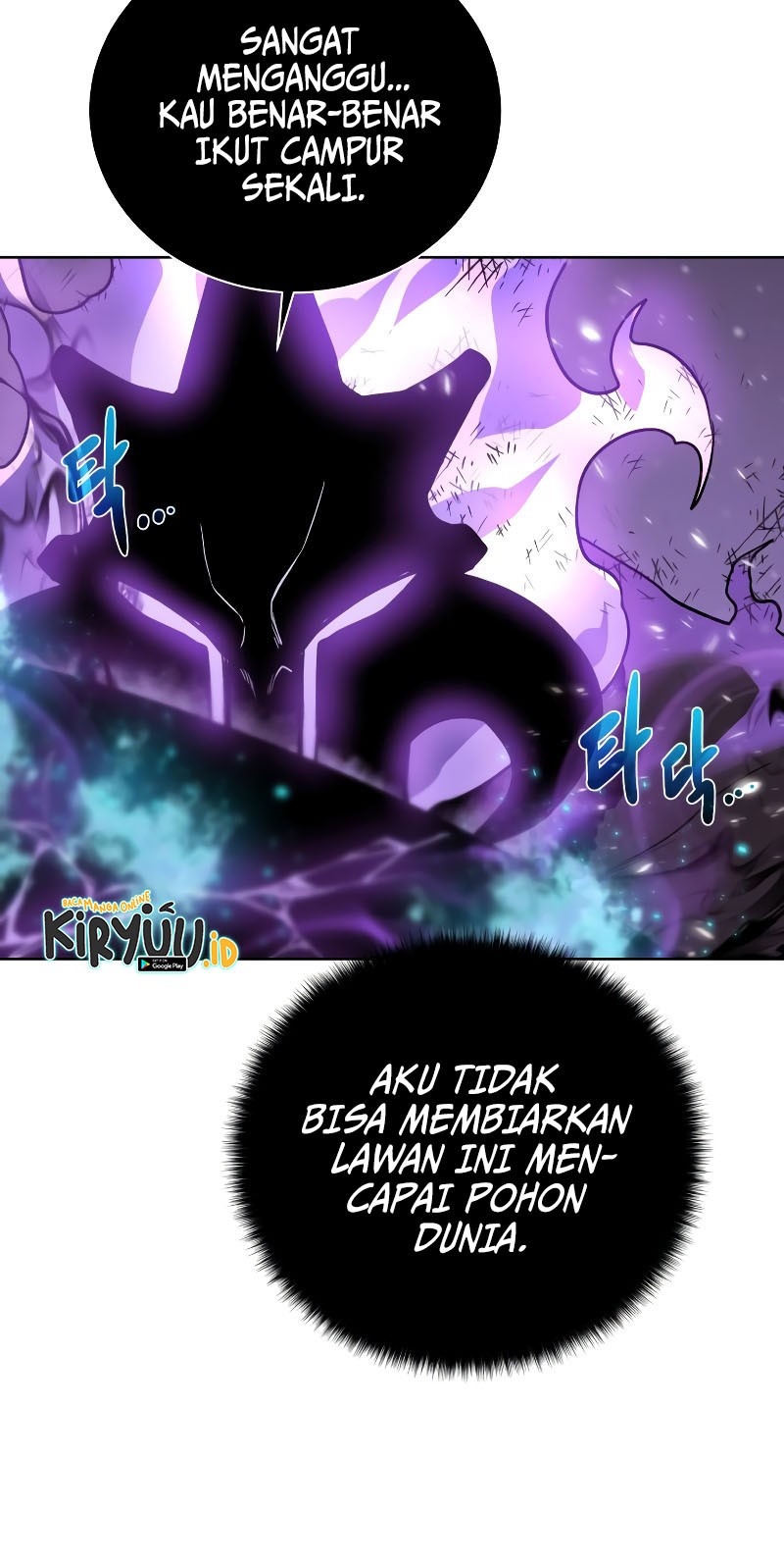 Dungeon and Artifact Chapter 100 Gambar 37