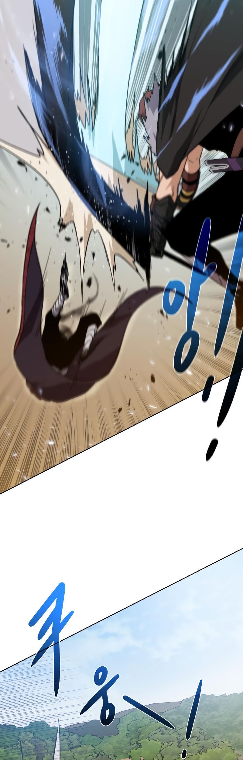Dungeon and Artifact Chapter 99 Gambar 43