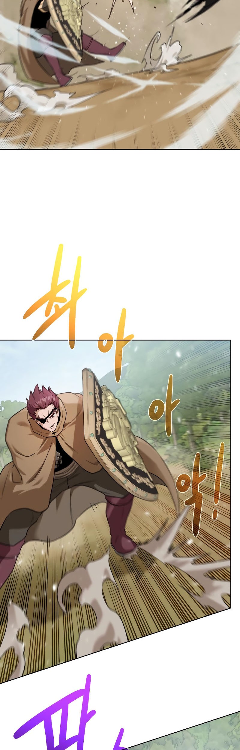 Dungeon and Artifact Chapter 99 Gambar 48