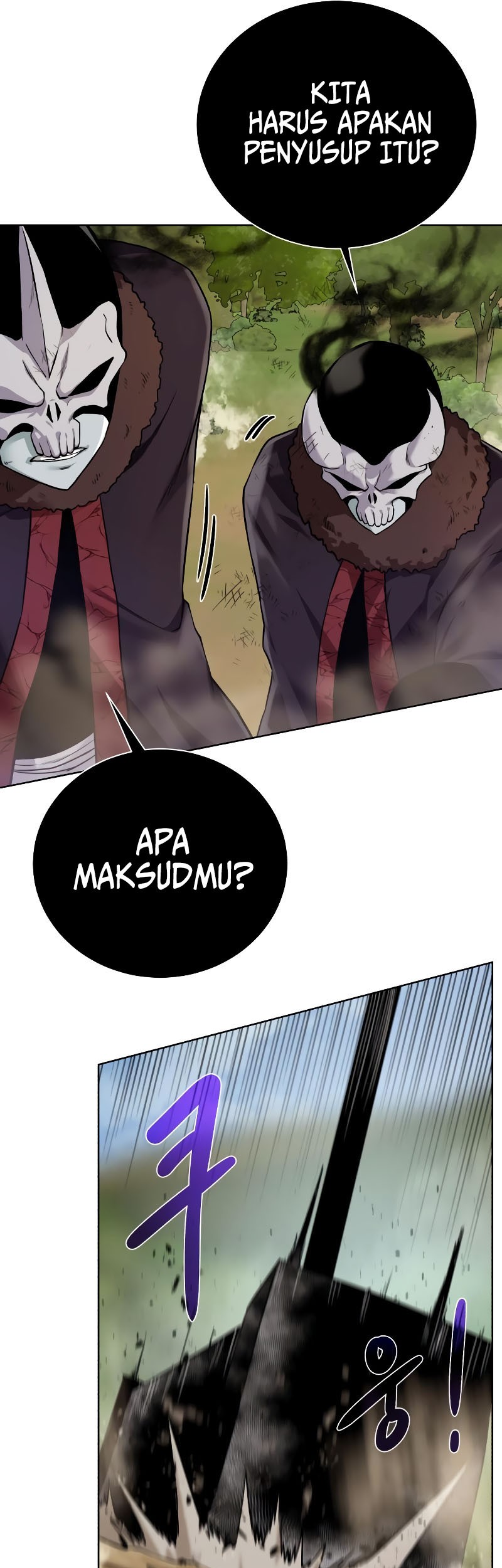 Dungeon and Artifact Chapter 99 Gambar 51