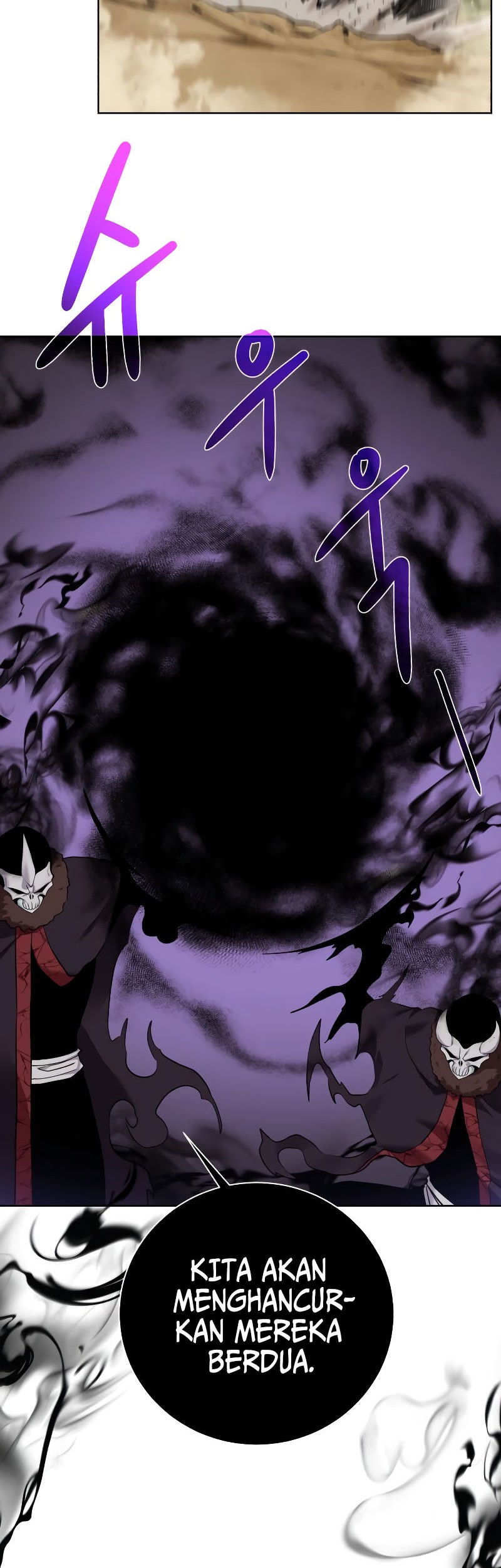 Dungeon and Artifact Chapter 99 Gambar 52