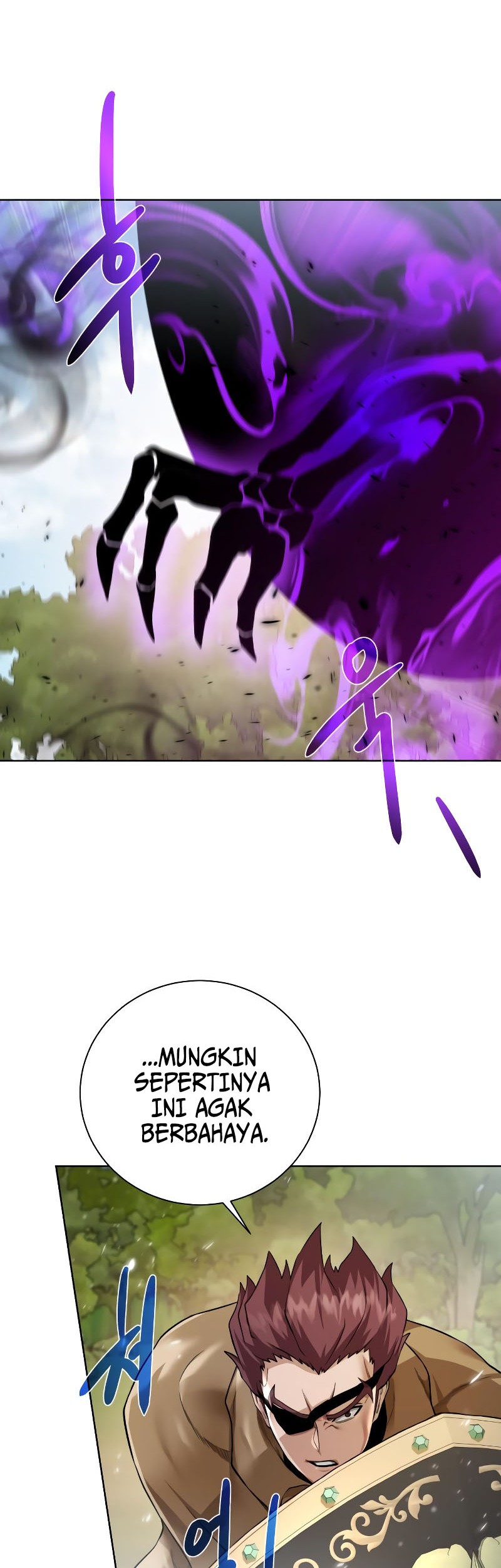Dungeon and Artifact Chapter 99 Gambar 54