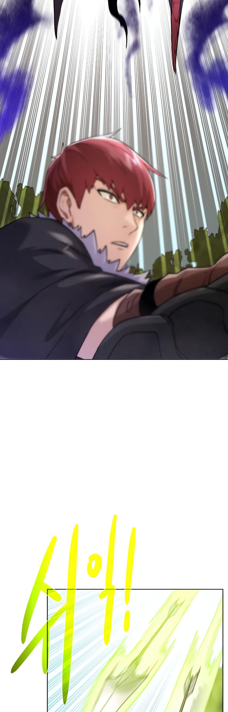 Dungeon and Artifact Chapter 99 Gambar 3