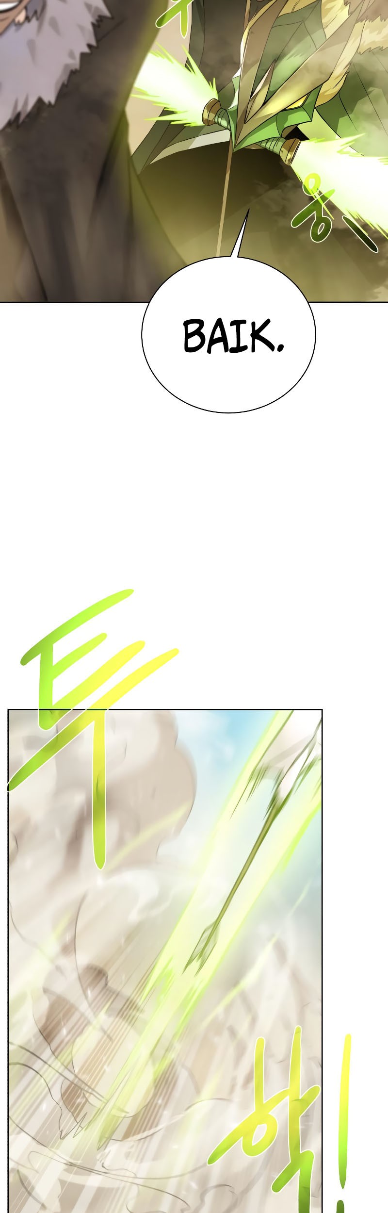 Dungeon and Artifact Chapter 99 Gambar 9