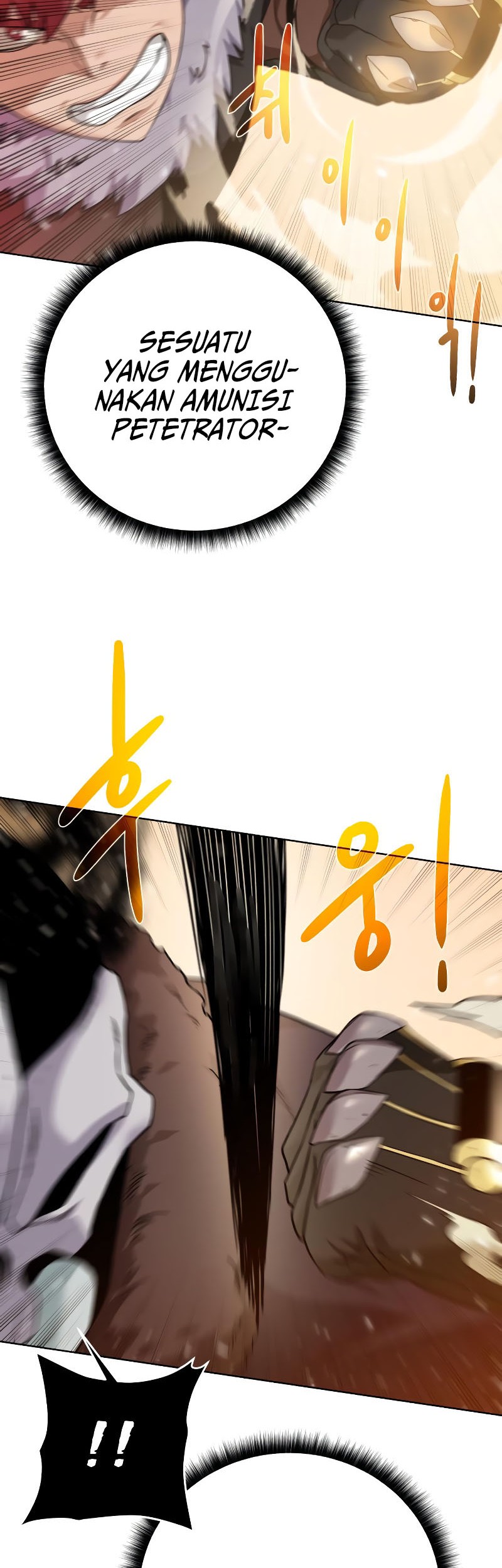 Dungeon and Artifact Chapter 99 Gambar 13