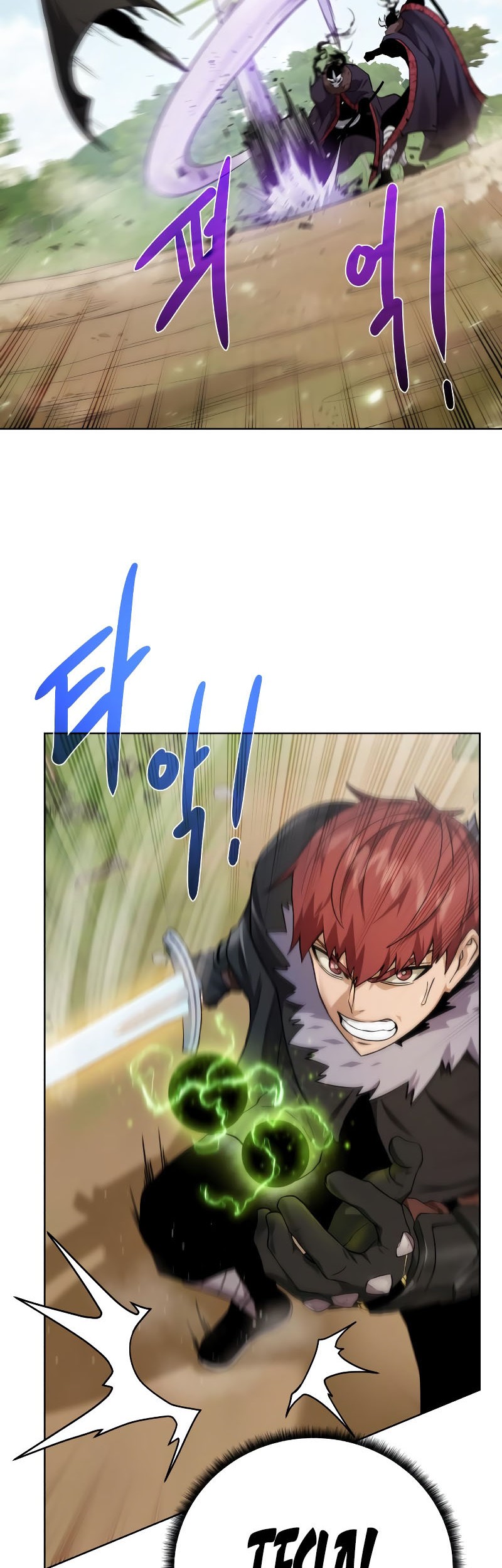 Dungeon and Artifact Chapter 99 Gambar 18
