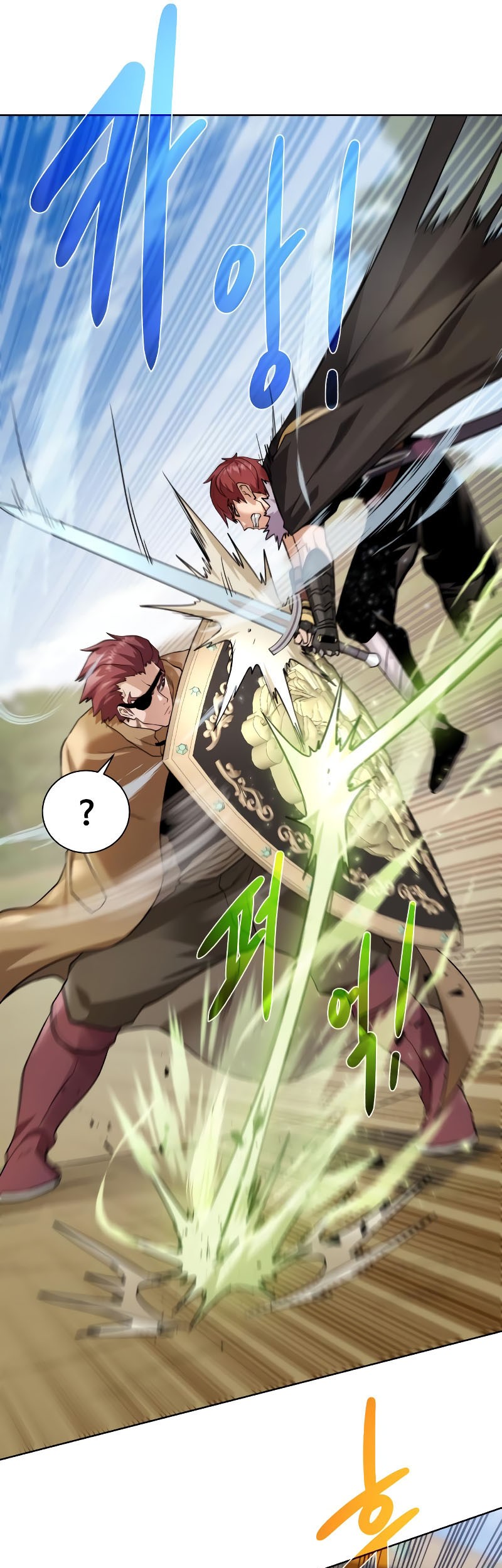 Dungeon and Artifact Chapter 99 Gambar 34