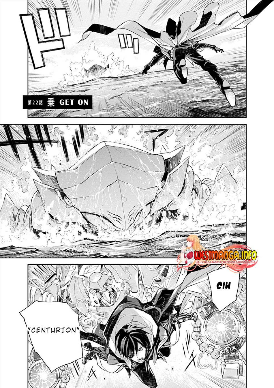 Cosmic Censorship Chapter 22 Gambar 4