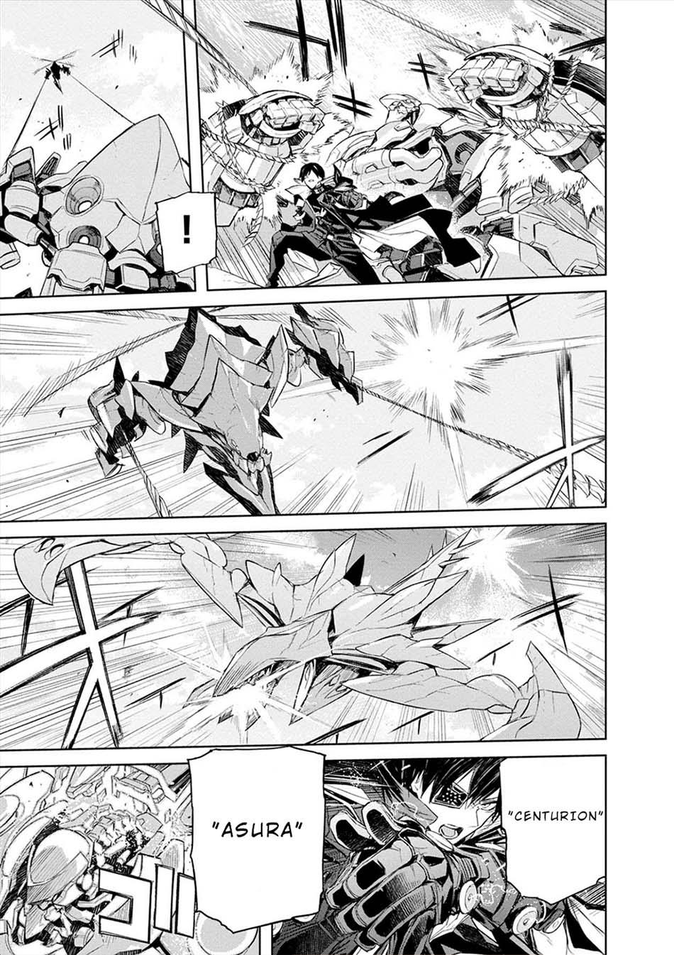 Cosmic Censorship Chapter 22 Gambar 8
