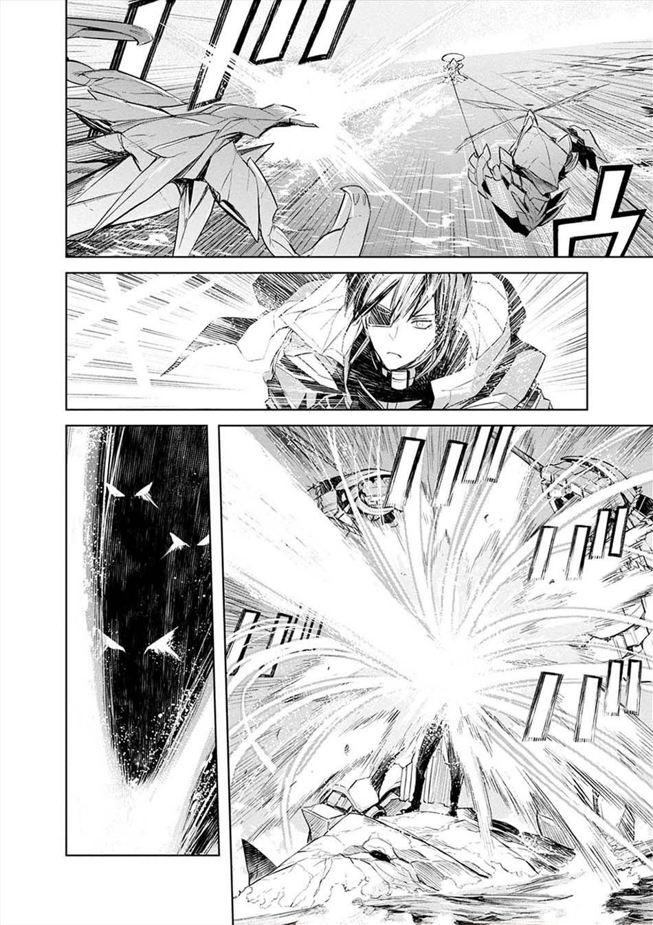Cosmic Censorship Chapter 22 Gambar 9