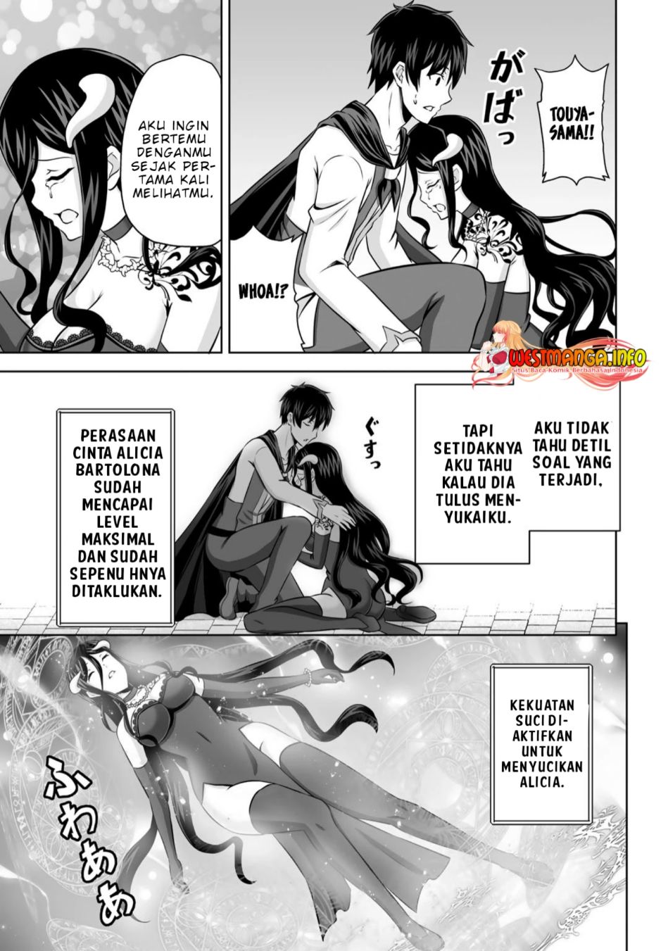 Kami No Techigai de Shindara Zumi de Isekai ni Hourikomare Mashita Chapter 29 Gambar 10