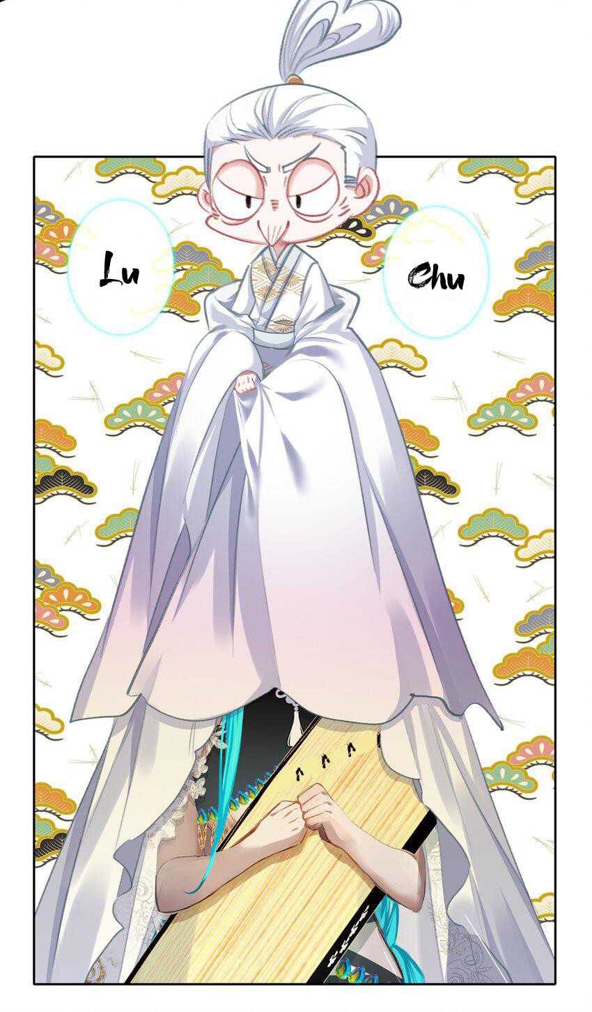 I’m A Peerless Master Chapter 23 Gambar 19