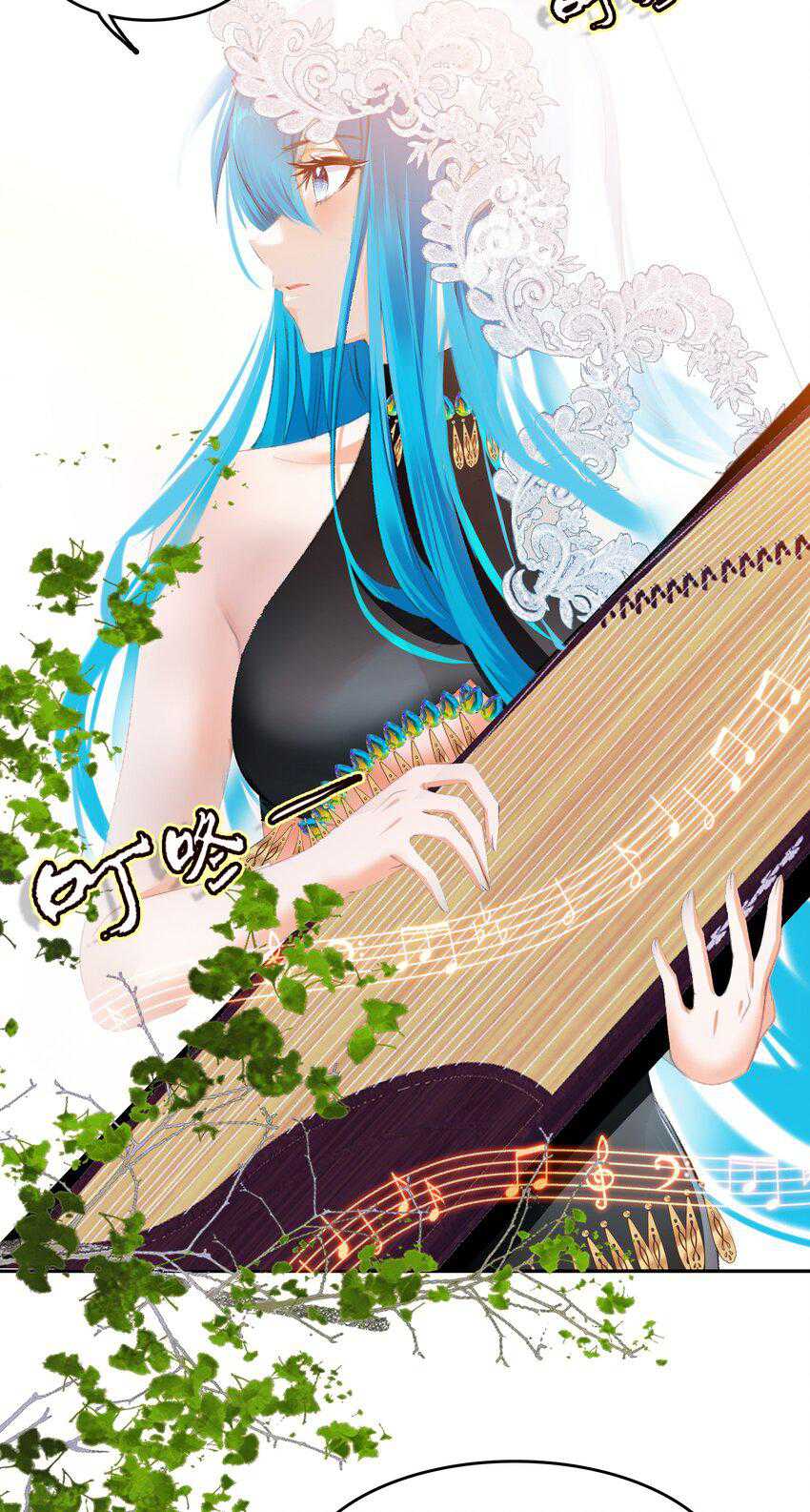 I’m A Peerless Master Chapter 23 Gambar 30
