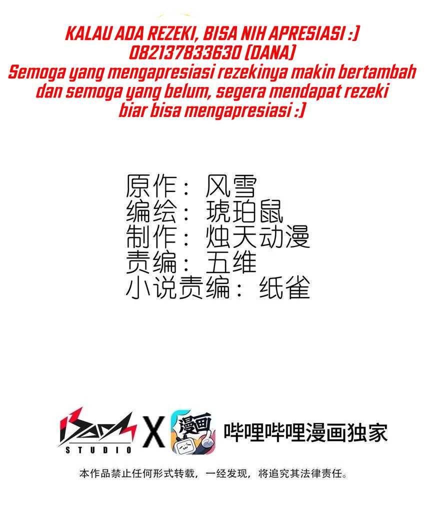 I’m A Peerless Master Chapter 23 Gambar 5