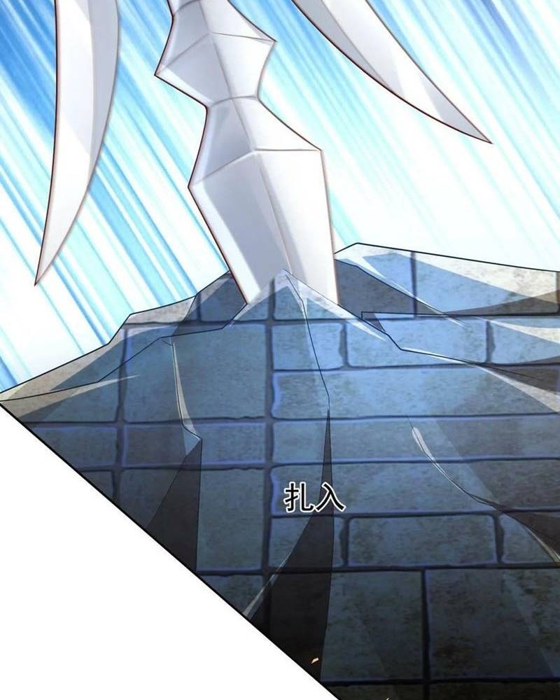 Sign in the Mystery Box to Dominate the World of Cultivation Chapter 73 Gambar 26