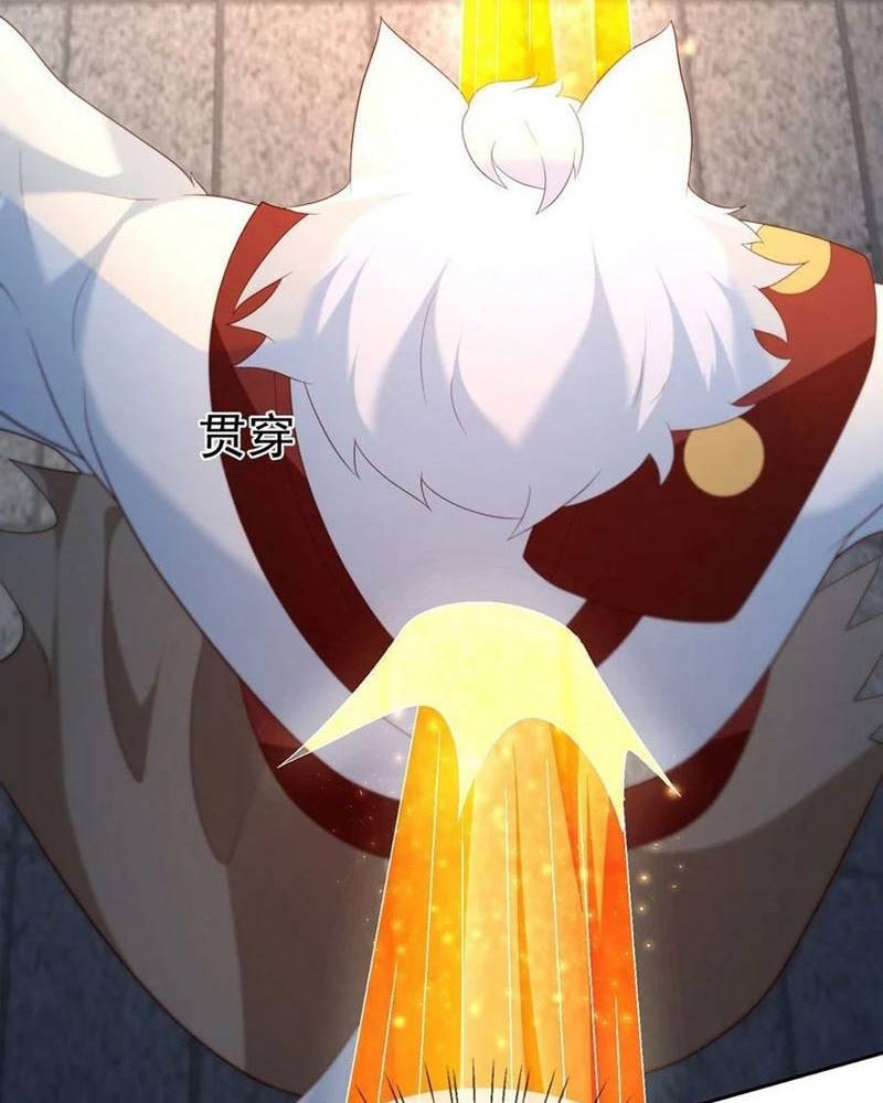 Sign in the Mystery Box to Dominate the World of Cultivation Chapter 72 Gambar 24