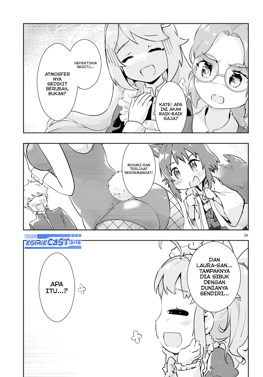 Kenshi wo Mezashite Nyuugaku shita no ni Mahou Tekisei 9999 nan desu kedo!? Chapter 58 Gambar 29