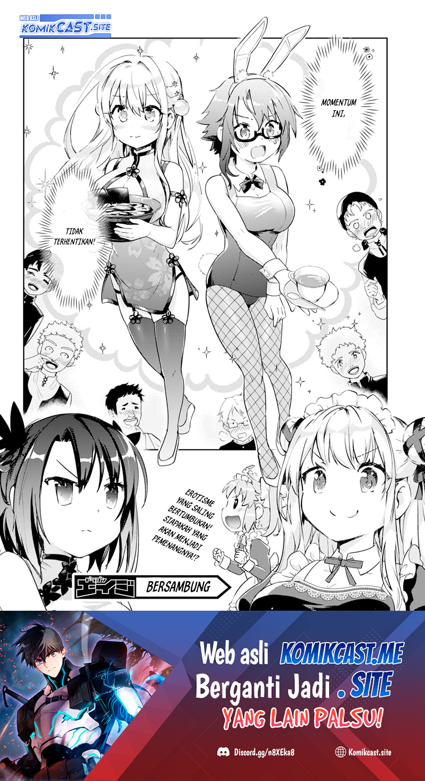 Kenshi wo Mezashite Nyuugaku shita no ni Mahou Tekisei 9999 nan desu kedo!? Chapter 58 Gambar 30