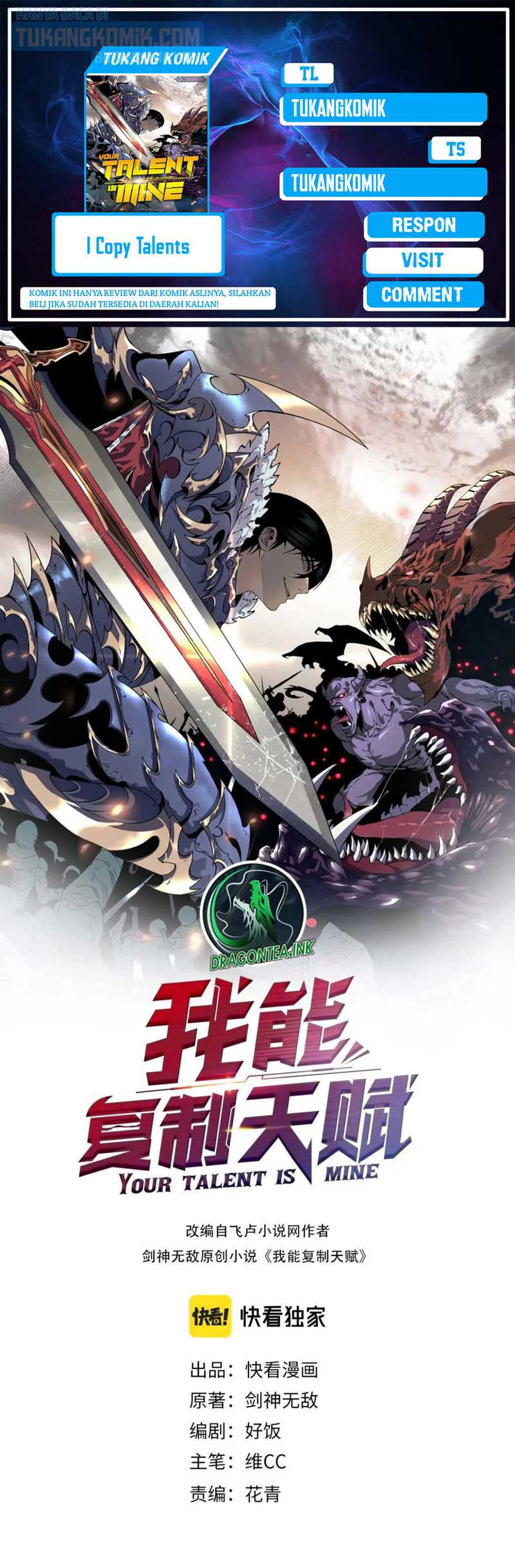 Baca Komik Your Talent is Mine Chapter 49 Gambar 1