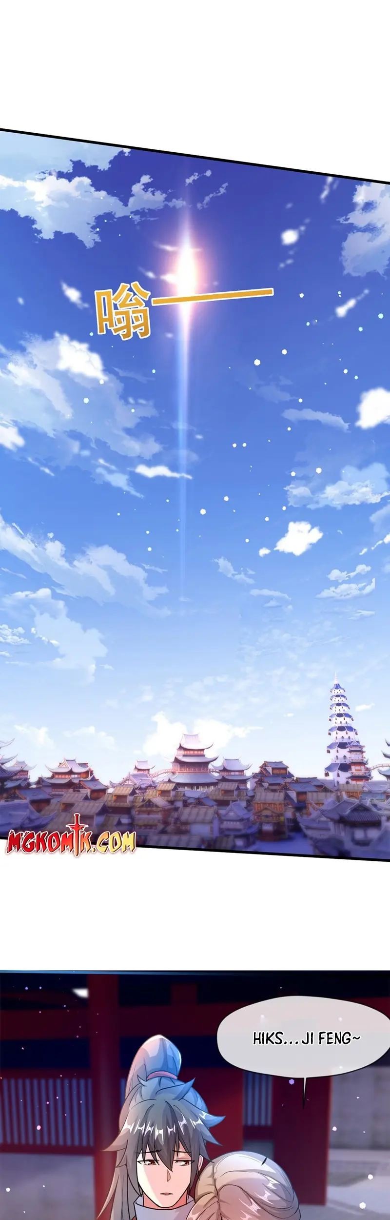God Emperor Descends I have Billions of Attribute Points Chapter 16 Gambar 21