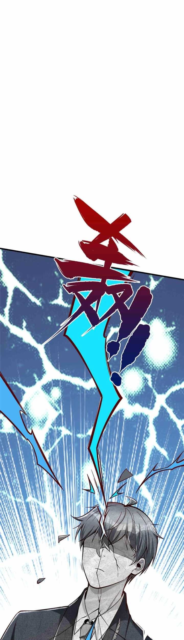 Losing Money to Be a Tycoon Chapter 24 Gambar 9