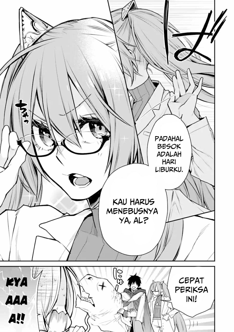 Saikyou no Madoshi. Hisa ni Ya wo Ukete Shimatta no de Inaka no Eihei ni Naru Chapter 29.2 Gambar 15