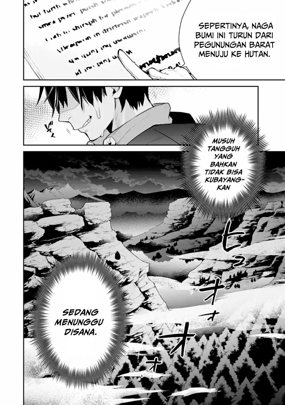 Saikyou no Madoshi. Hisa ni Ya wo Ukete Shimatta no de Inaka no Eihei ni Naru Chapter 29.2 Gambar 48