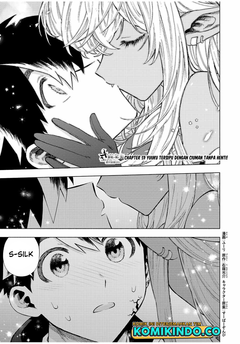 Baca A Rank Party wo Ridatsu Shita Ore wa, Moto Oshiego Tachi to Meikyuu Shinbu wo Mezasu Chapter 59 Gambar 2