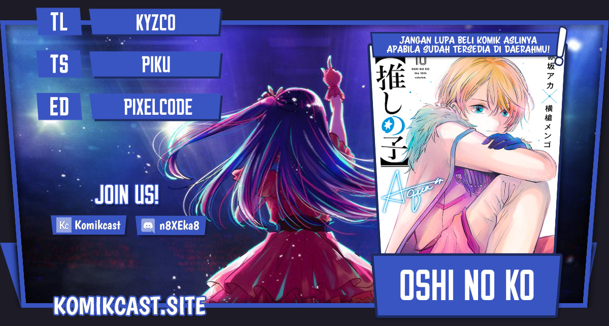 Baca Komik Oshi no Ko Chapter 110 Gambar 1