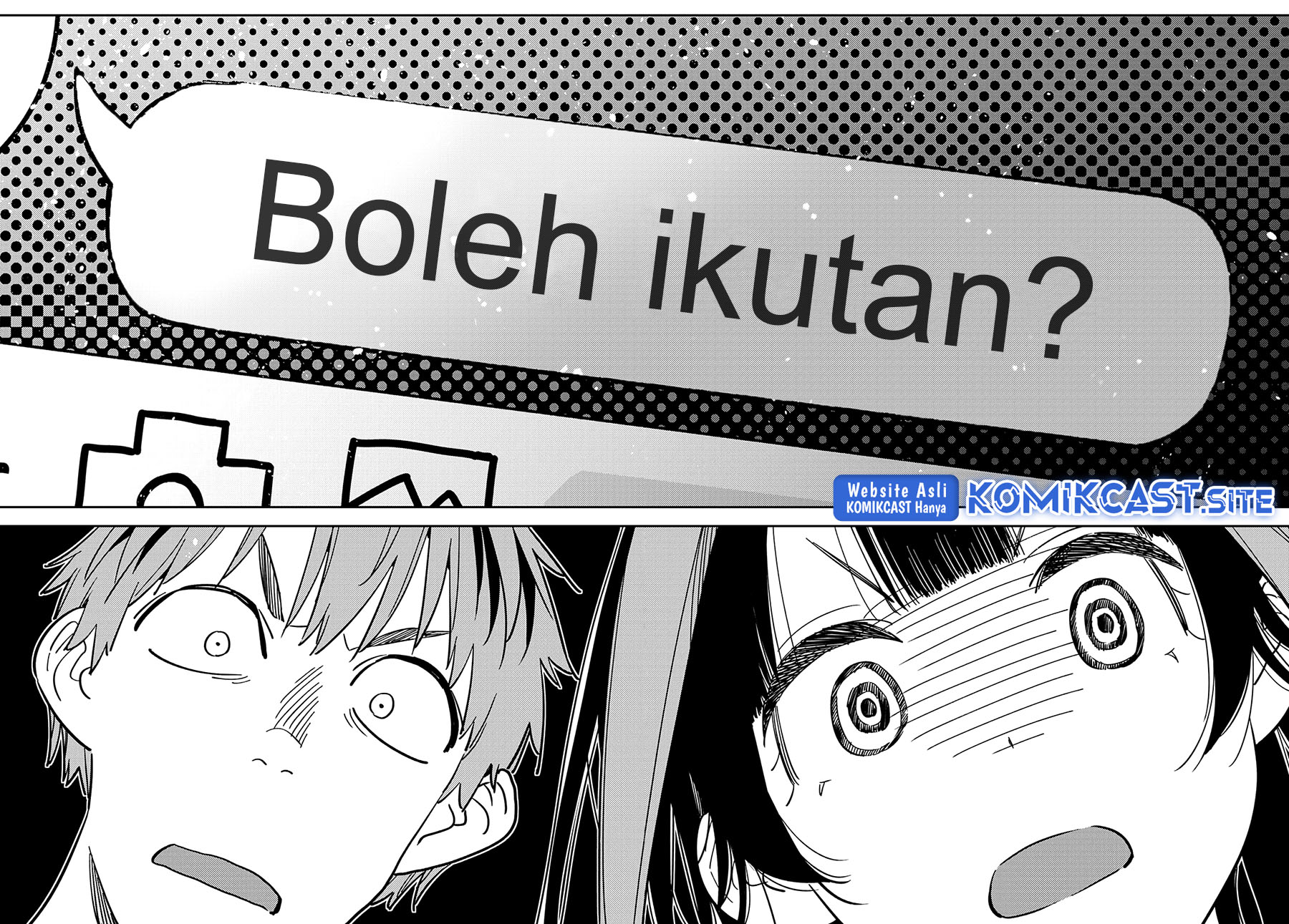 Kanojo Okarishimasu Chapter 251 Gambar 17