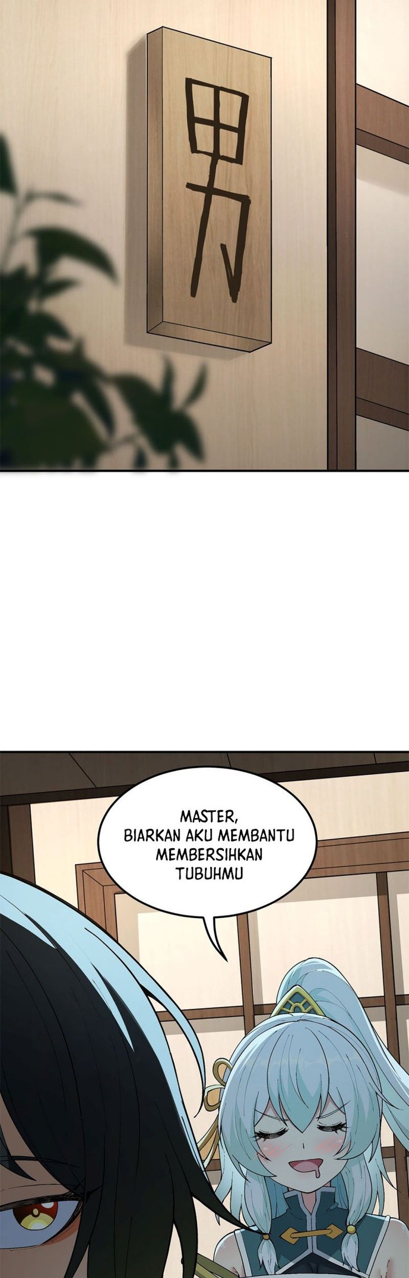 The Heavenly Path Is Not Stupid Chapter 26 Gambar 59
