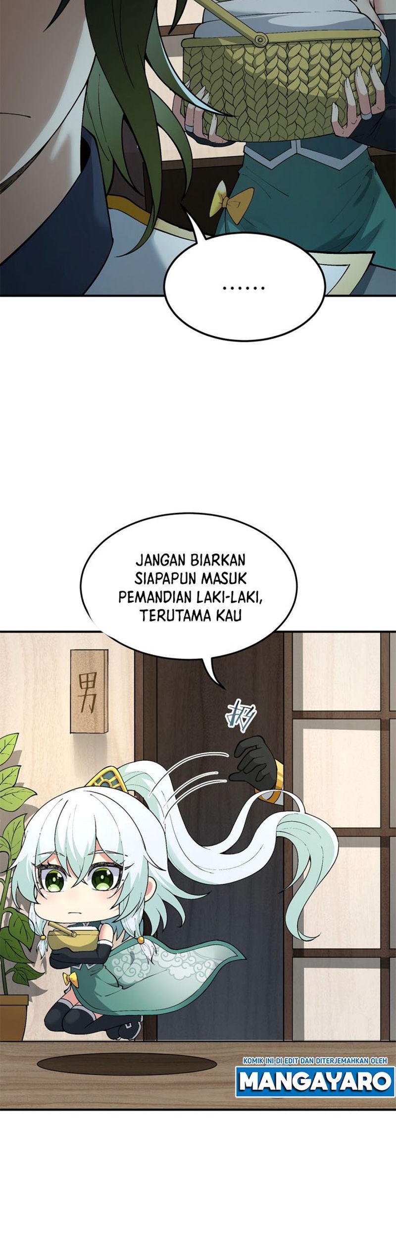 The Heavenly Path Is Not Stupid Chapter 26 Gambar 60