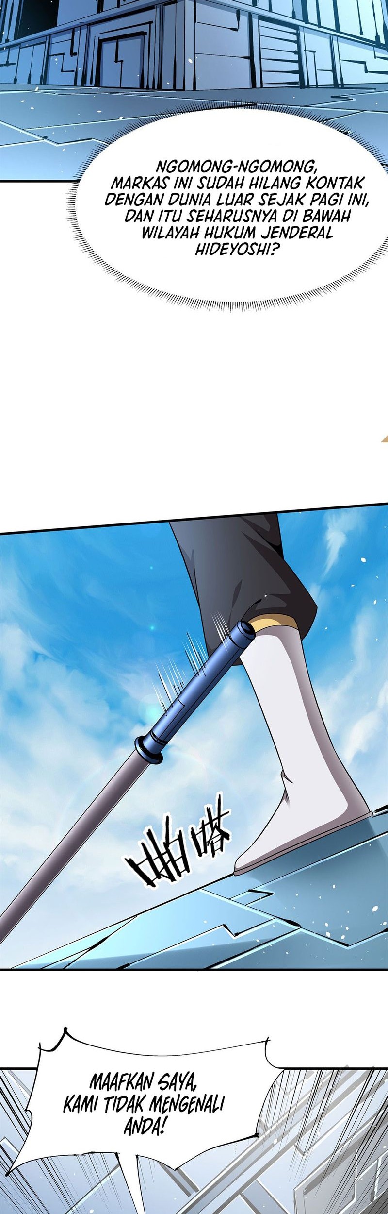 Without a Daoist Partner, I Will Die Chapter 85 Gambar 7