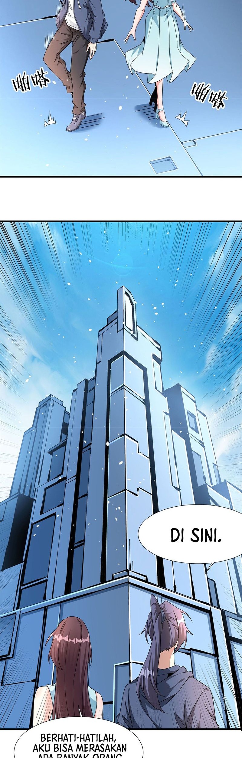 Without a Daoist Partner, I Will Die Chapter 84 Gambar 3
