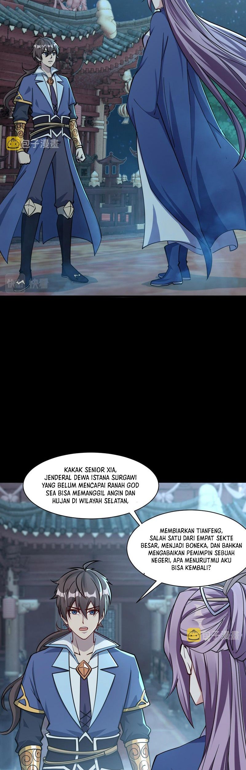 Attribute Extractor Chapter 66 Gambar 15