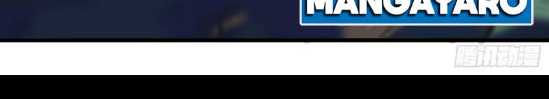 The People on Earth are Too Ferocious Chapter 102 Gambar 5