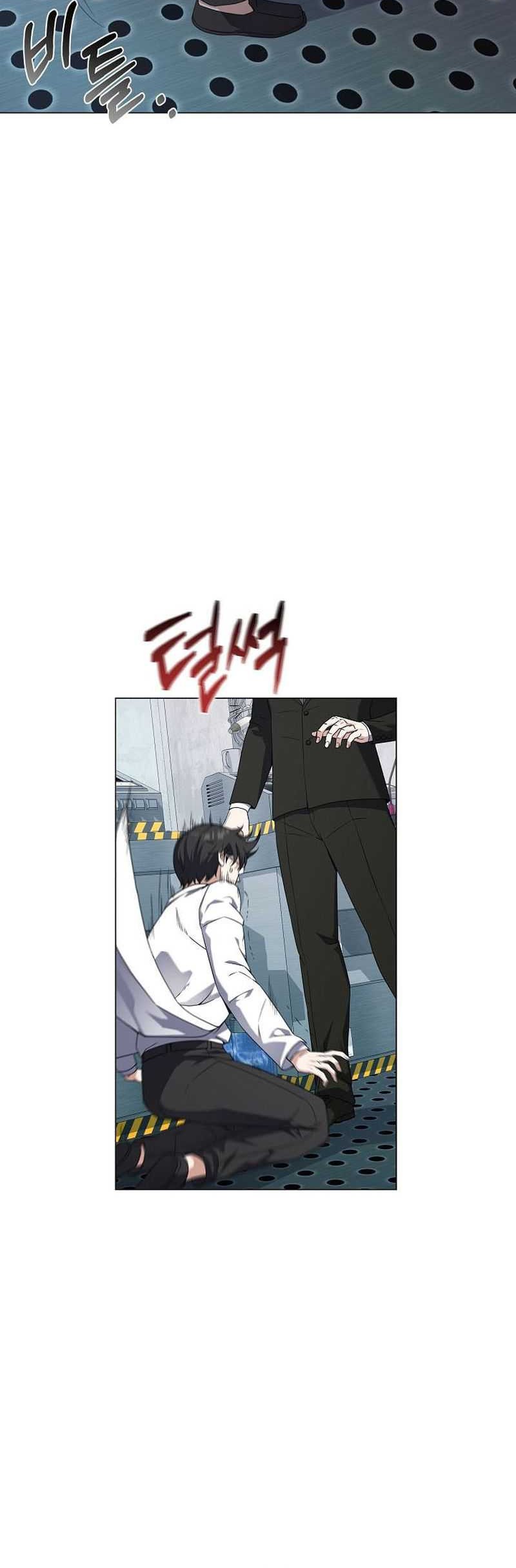The Returning Warrior’s Alley Restaurant Chapter 63 Gambar 31