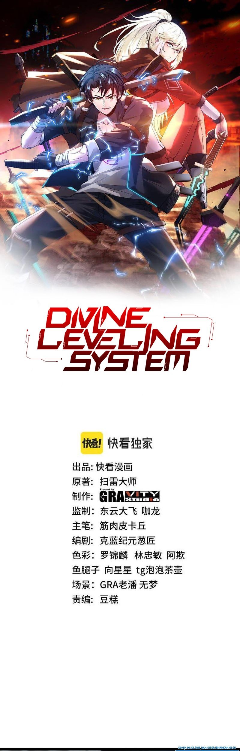 Baca Divine Leveling System Chapter 43 Gambar 2