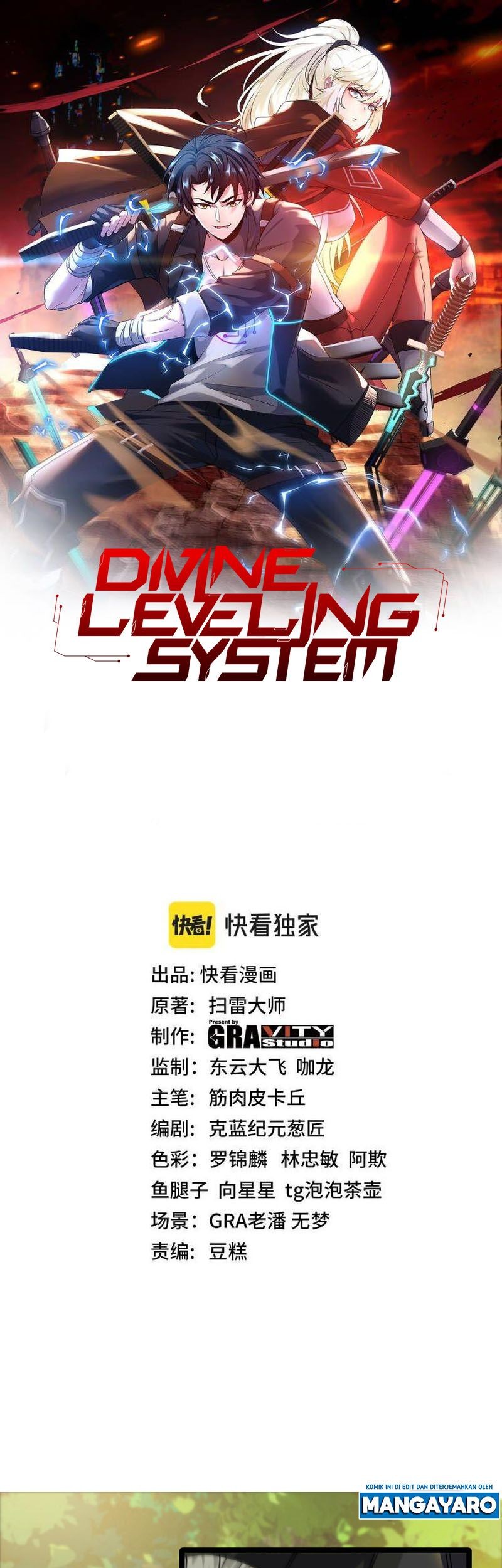 Baca  Divine Leveling System Chapter 41 Gambar 2