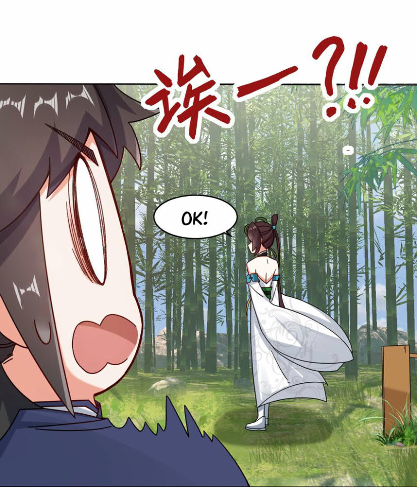 Endless devourer Chapter 78 Gambar 10