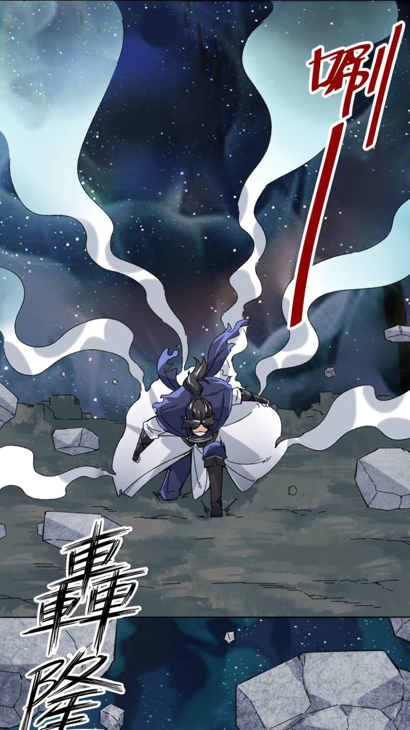 Endless devourer Chapter 78 Gambar 39