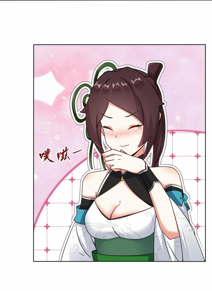 Endless devourer Chapter 78 Gambar 6