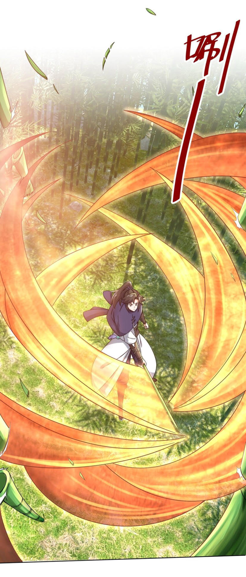 Endless devourer Chapter 77 Gambar 34