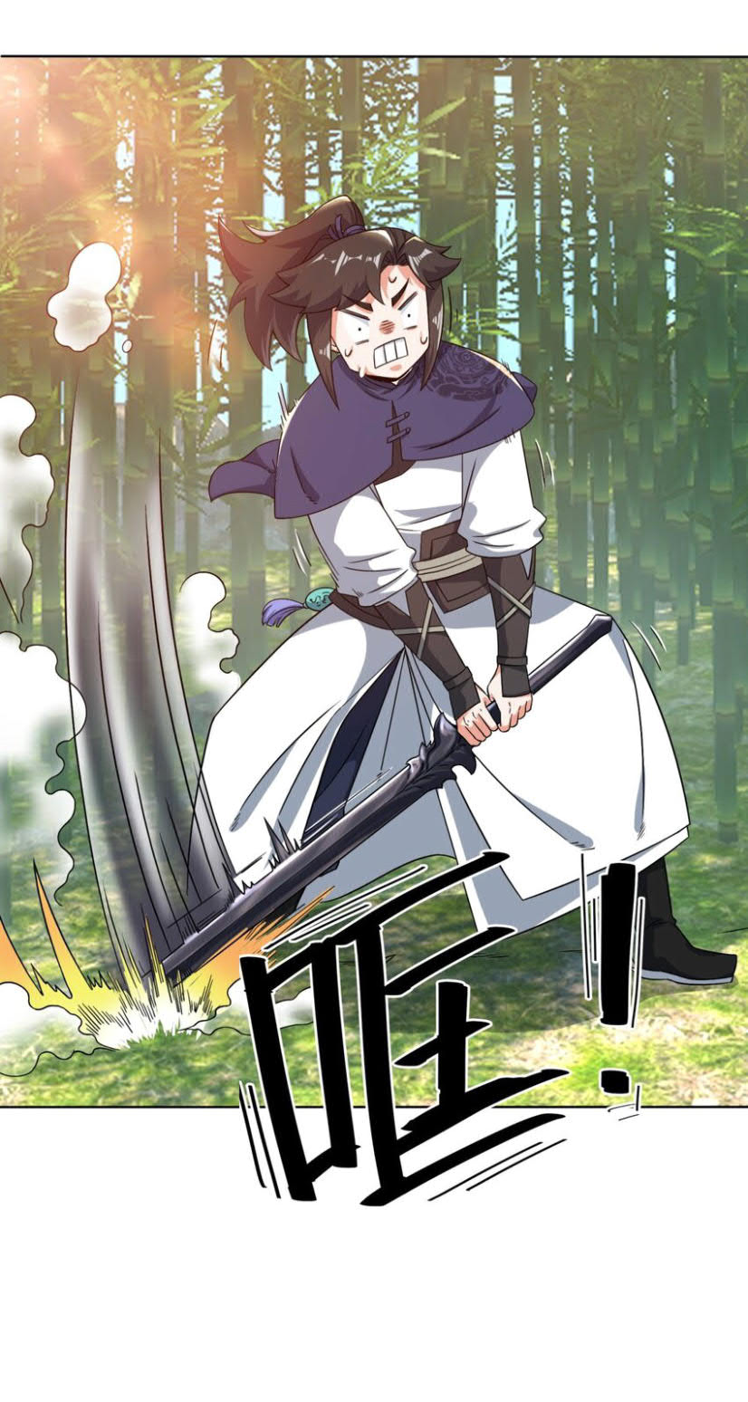 Endless devourer Chapter 77 Gambar 37